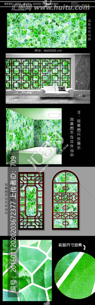 馬賽克裝飾墻紙