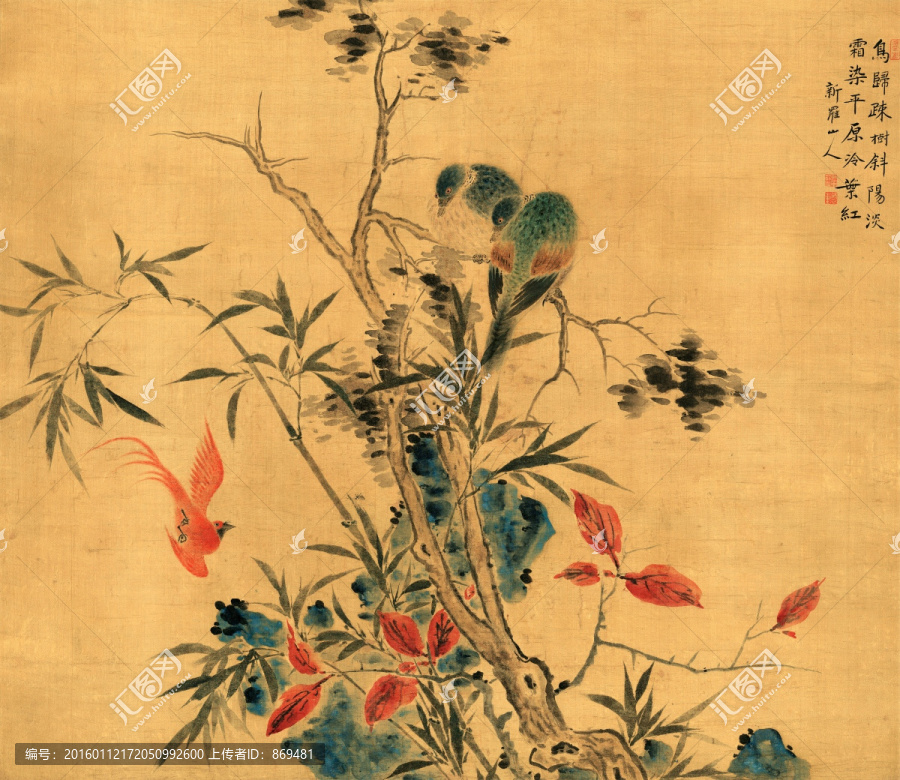 華巖,疏樹歸禽圖,未分層