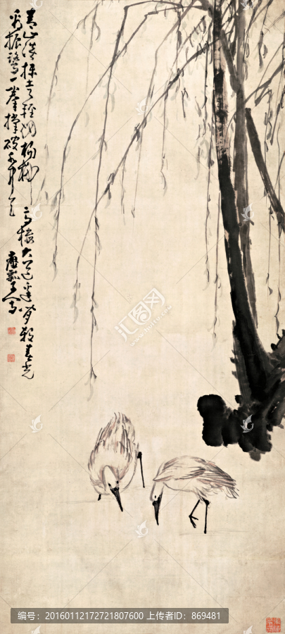 黃慎,柳塘雙鷺圖,未分層