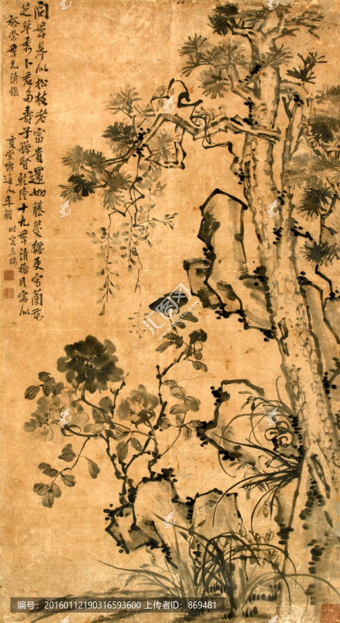 李復(fù)堂,問年何似松枝老,未分層
