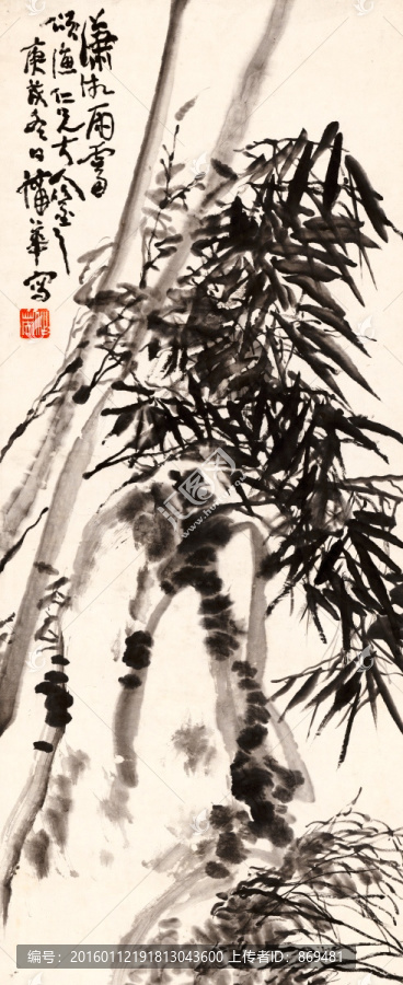 蒲華,鳳竹圖,未分層