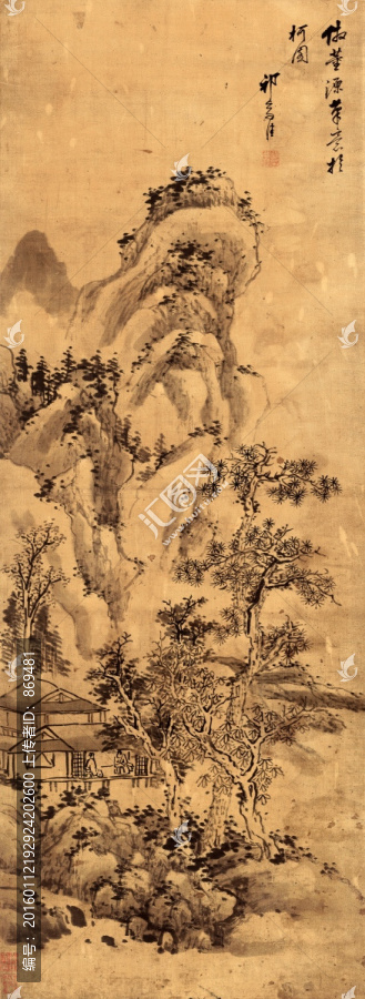 祁止祥,仿董源山水圖,未分層