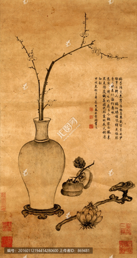 乾隆,先春如意圖,未分層