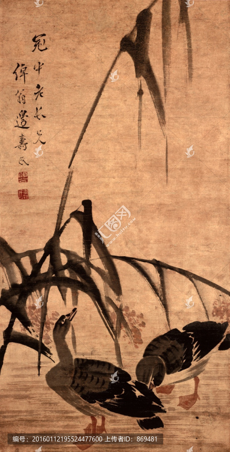 邊壽民,盧燕圖,未分層