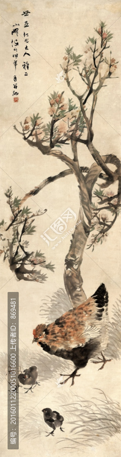 任伯年,母子平安圖,未分層