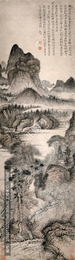 石濤,古木垂蔭,未分層