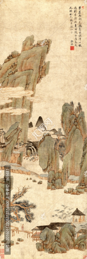 孫逸,山水圖,未分層