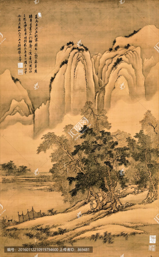 王翚,仿夏禹玉漁莊,未分層