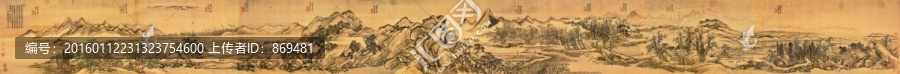 王翚,唐人詩(shī)意圖,未分層