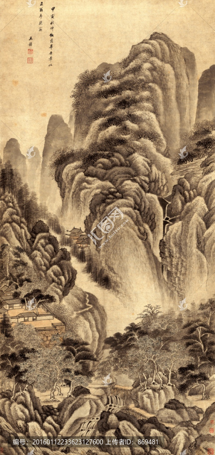 王鑒,仿范寬山水圖,未分層
