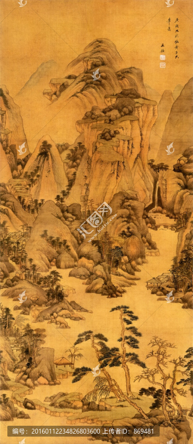 王鑒,遠(yuǎn)山崗巒圖,未分層