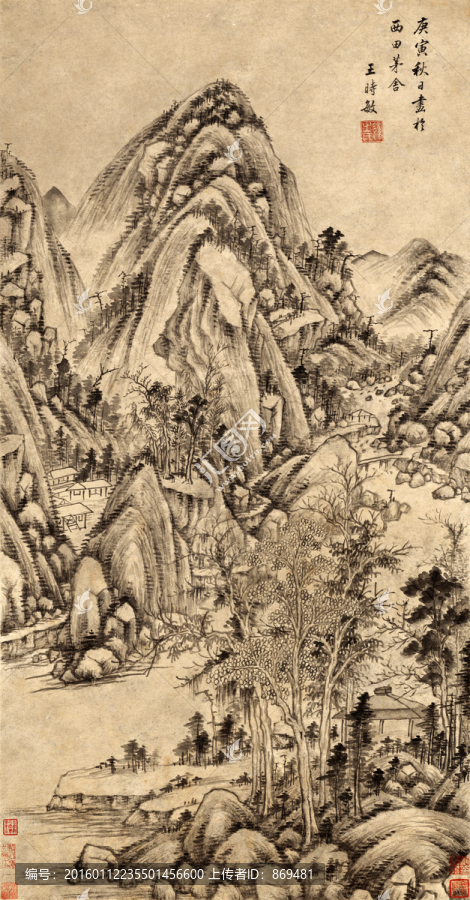 王時敏,叢林曲調(diào)圖,未分層