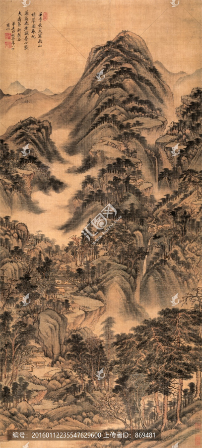 王時(shí)敏,南山積翠圖,未分層