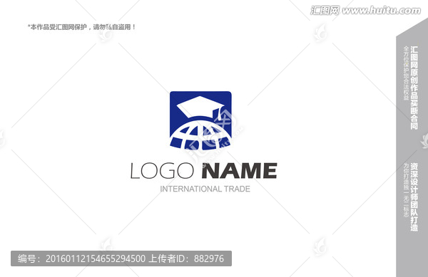 logo設(shè)計