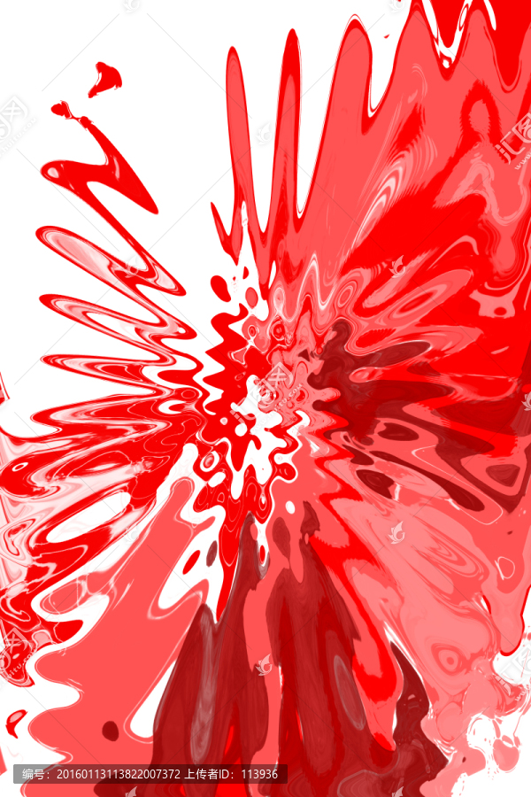 紅色水墨