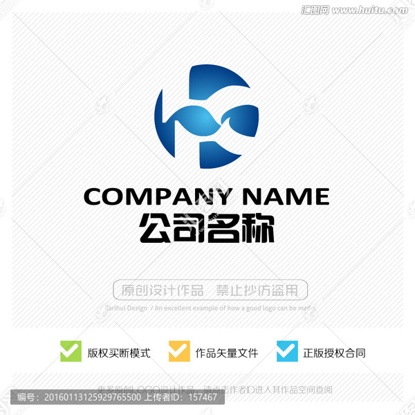 K字母,LOGO設(shè)計