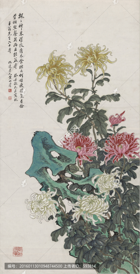 黃山壽,花鳥國畫
