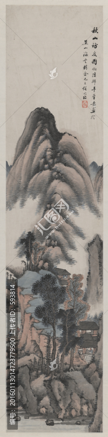 國(guó)畫山水