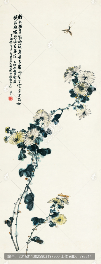 于非闇,花卉條屏
