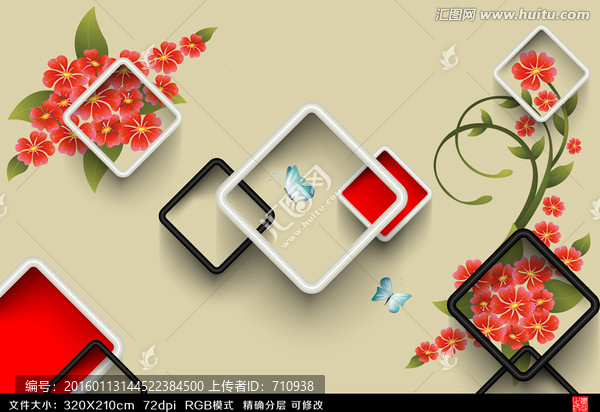 3D背景墻壁紙