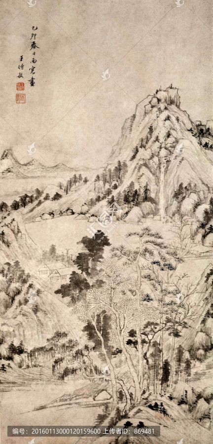 王時(shí)敏,山水圖軸,未分層