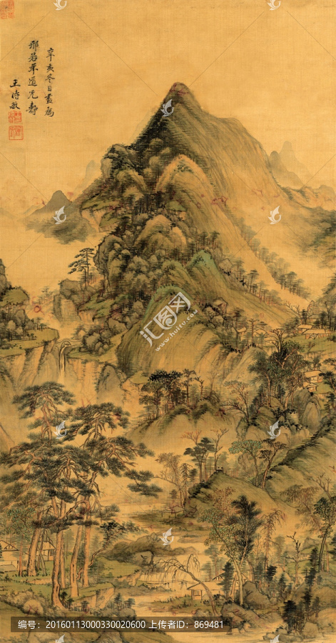 王時(shí)敏,松風(fēng)疊嶂圖,未分層