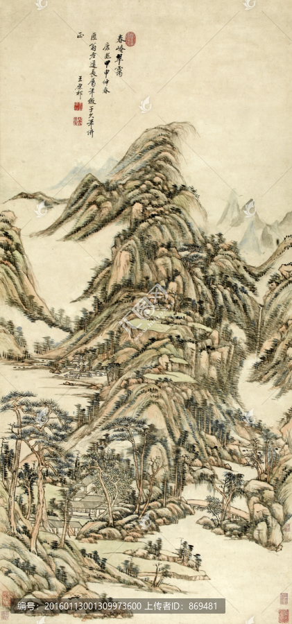 王原祁,春崦翠靄圖,未分層