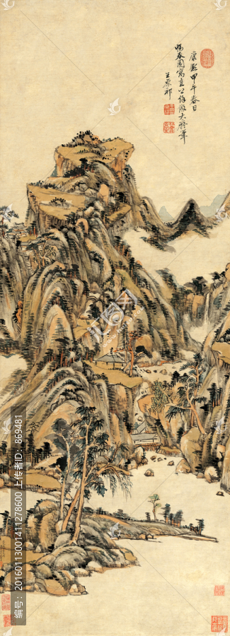 王原祁,仿大癡山水,未分層
