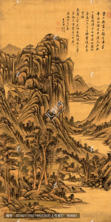 王原祁,高嶺平川圖,未分層