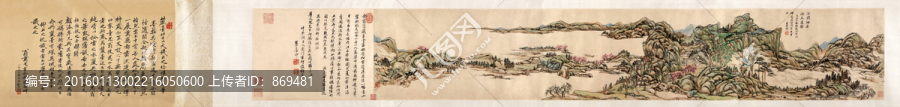 王原祁,江上垂綸圖,未分層