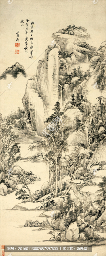 王原祁,山水圖,未分層