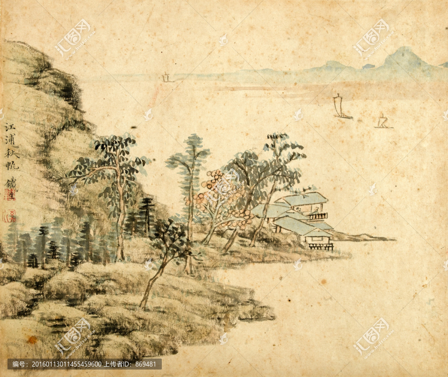 奚岡,山水冊,未分層