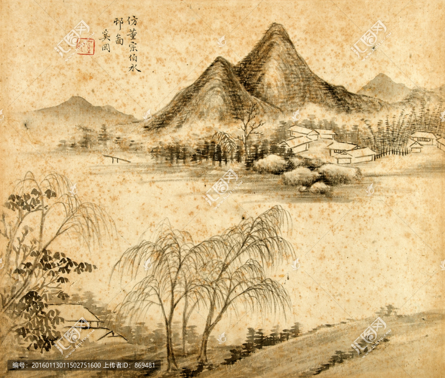奚岡,山水冊,未分層