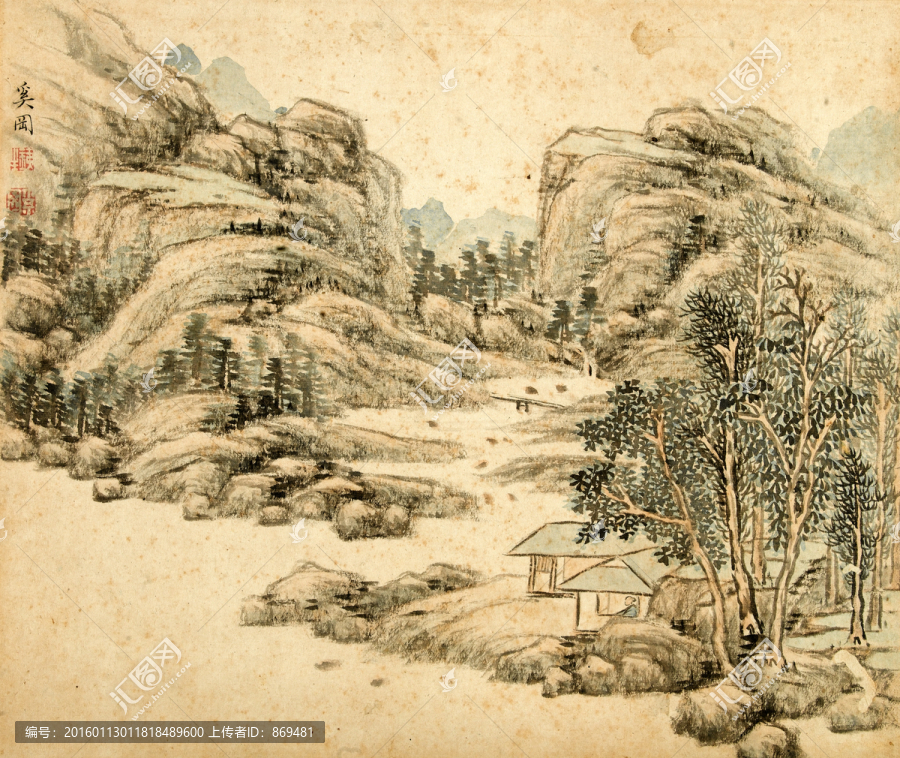 奚岡,山水冊(cè),未分層
