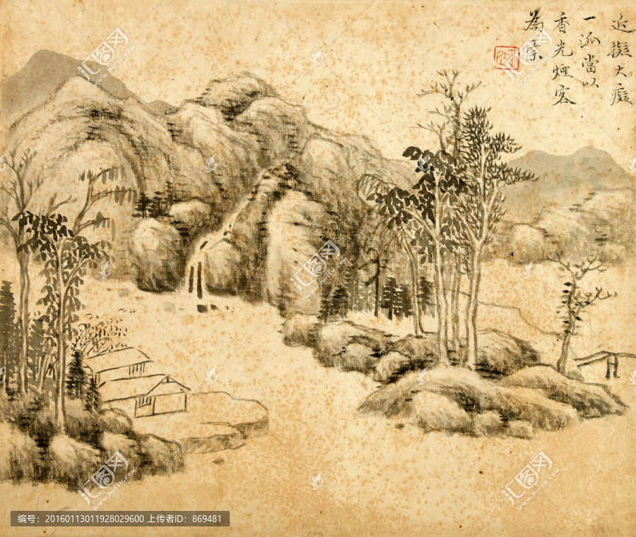 奚岡,山水冊,未分層