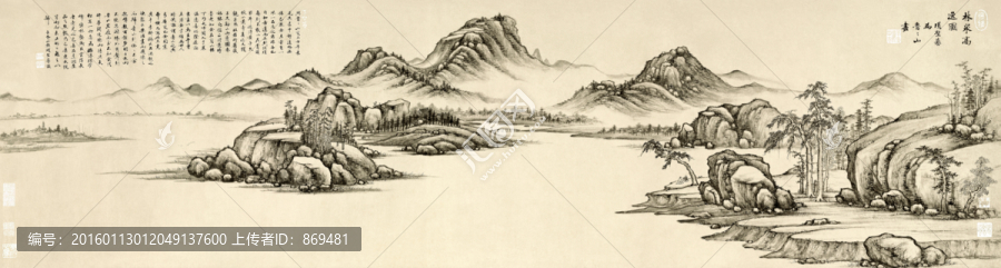 項(xiàng)圣謨,林泉高逸圖,未分層