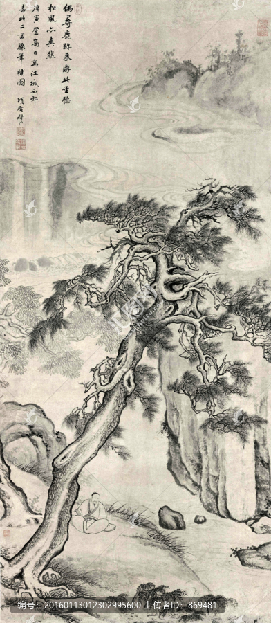 項圣謨,聽松圖,未分層