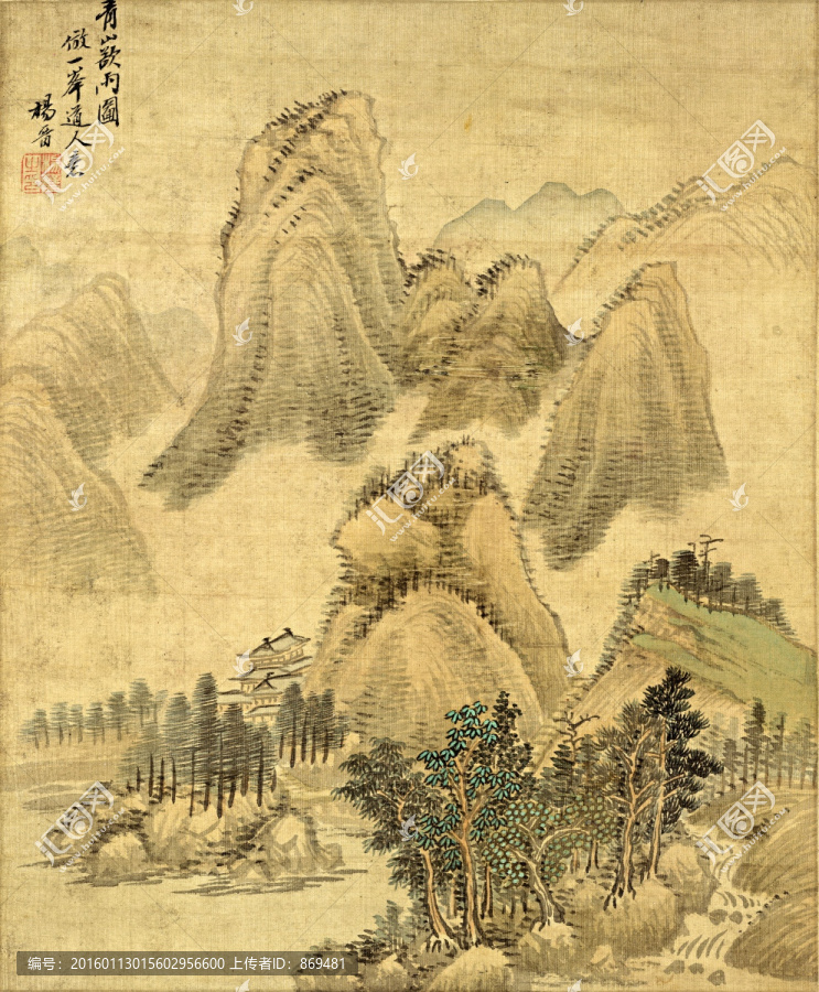 楊晉,仿古山水十二開,未分層
