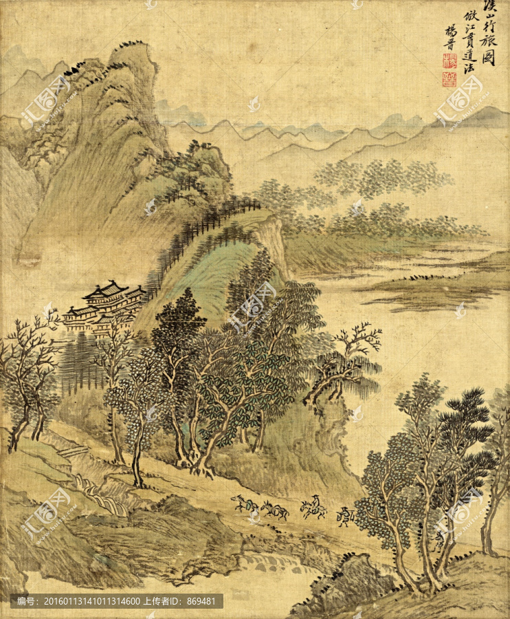楊晉,仿古山水十二開,未分層