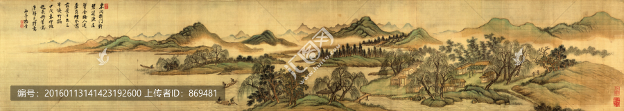 楊晉,唐解元詩意圖,未分層