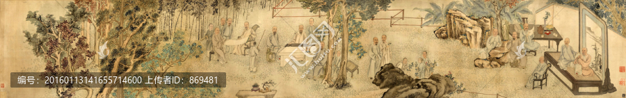 葉芳林,九日行庵文燕圖,未分層