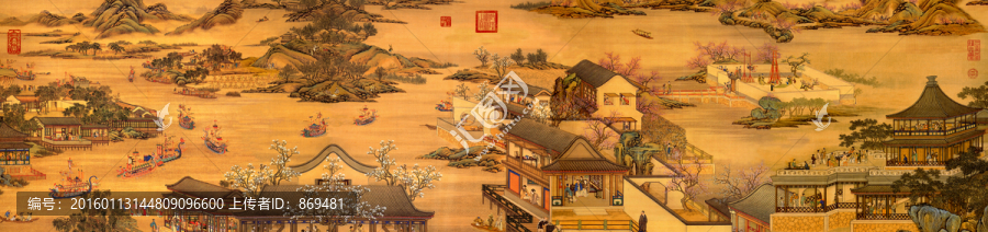 鬧龍州,未分層