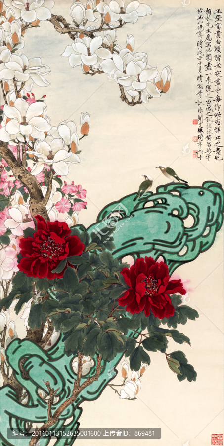 于照,玉堂富貴圖,未分層
