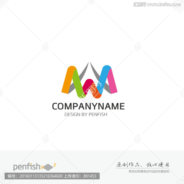 彩色絲帶logo字母WA組合