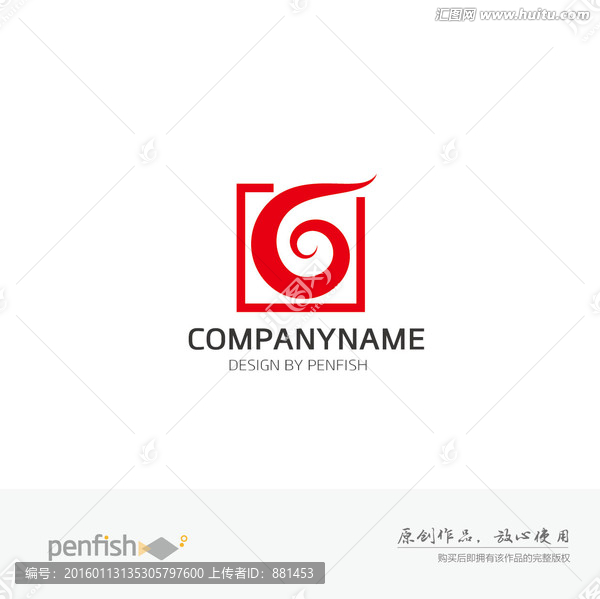 祥云logo