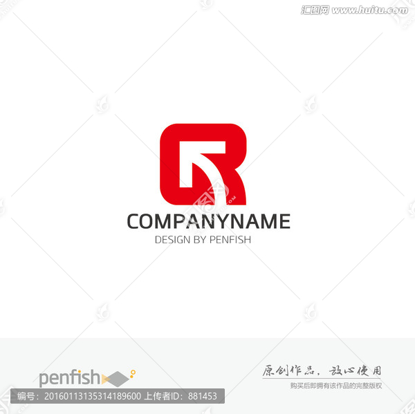 字母箭頭組合LR