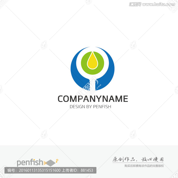 環(huán)保logo