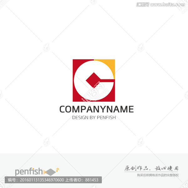 字母CG組合金融行業(yè)logo