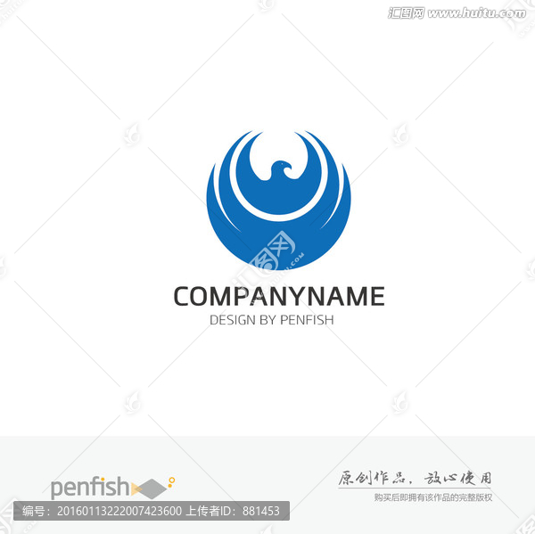 飛鳥圓形logo設(shè)計(jì)