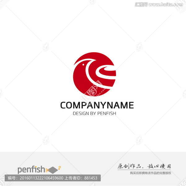 飛鳥圓形logo